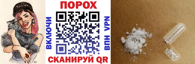 Amphetamine 98%  наркота  Партизанск 