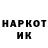 КЕТАМИН VHQ Xuroz. TV