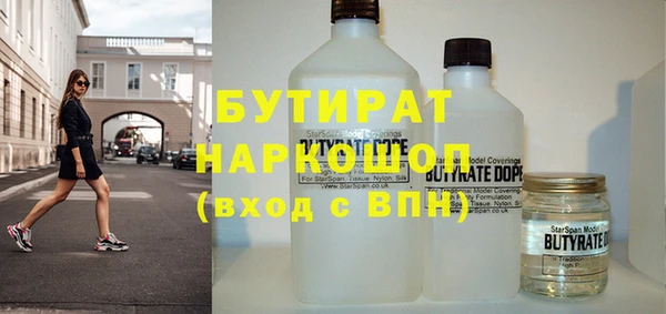 a pvp Абдулино