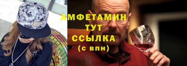 a pvp Абдулино
