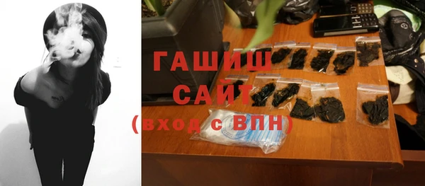 меф VHQ Абинск
