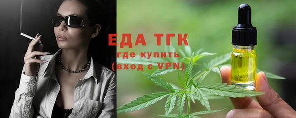 a pvp Абдулино