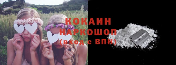 a pvp Абдулино