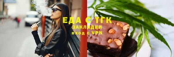 a pvp Абдулино