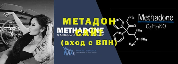 a pvp Абдулино