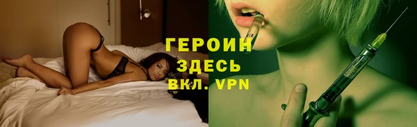 a pvp Абдулино