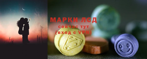 a pvp Абдулино