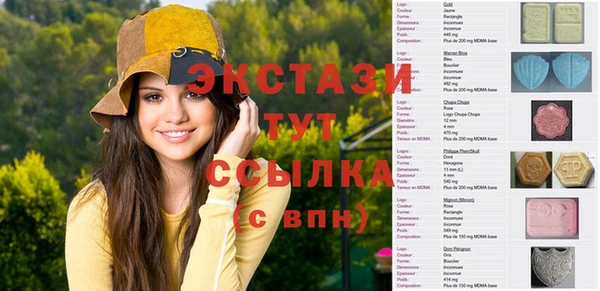 меф VHQ Абинск
