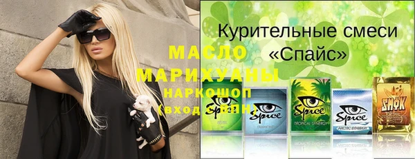 a pvp Абдулино