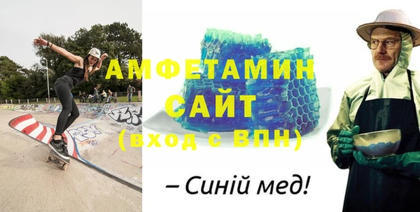 a pvp Абдулино