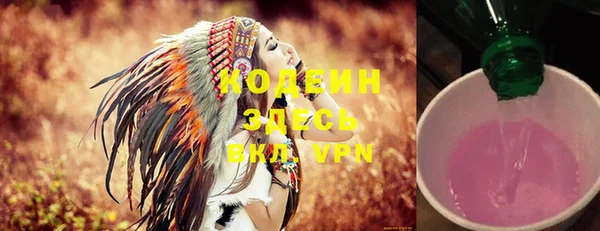 a pvp Абдулино