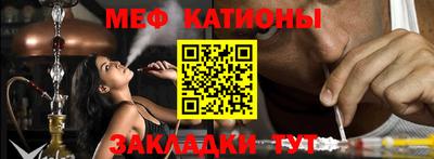 альфа пвп VHQ Среднеуральск