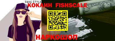 дмт Сланцы