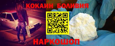 альфа пвп VHQ Ставрополь