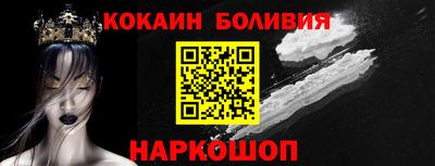 MDMA Premium VHQ Славгород