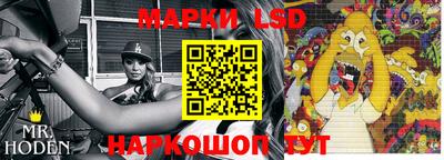 альфа пвп VHQ Ставрополь
