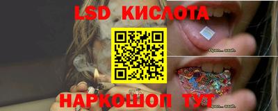 альфа пвп VHQ Среднеуральск