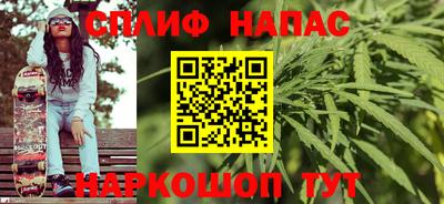 MDMA Premium VHQ Славгород
