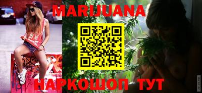 MDMA Premium VHQ Славгород