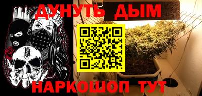 MDMA Premium VHQ Славгород