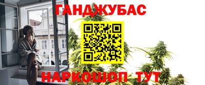 MDMA Premium VHQ Славгород
