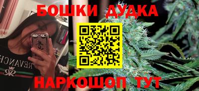 MDMA Premium VHQ Славгород