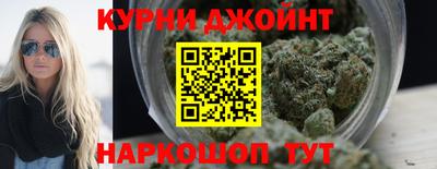 MDMA Premium VHQ Славгород