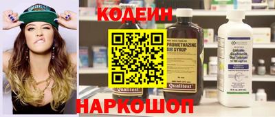 MDMA Premium VHQ Славгород