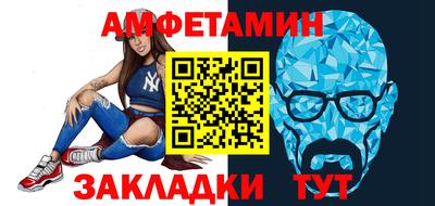 дмт Сланцы