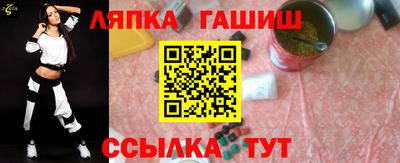 MDMA Premium VHQ Славгород