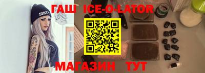 альфа пвп VHQ Среднеуральск