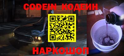 MDMA Premium VHQ Славгород