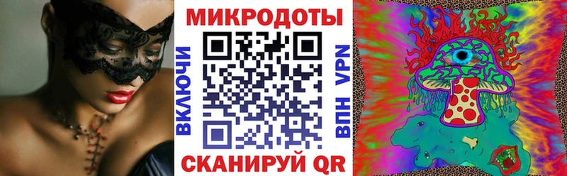 Псилоцибиновые грибы Psilocybine cubensis Партизанск